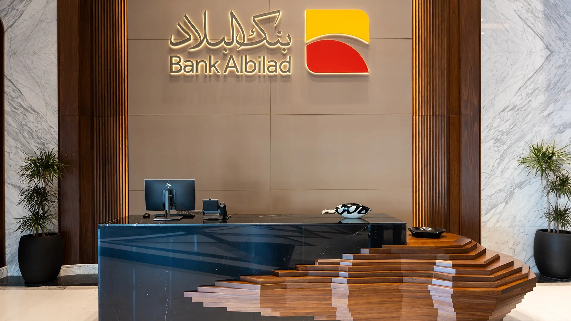 Stunning intricate reception desk for Bank Albilad VIP area