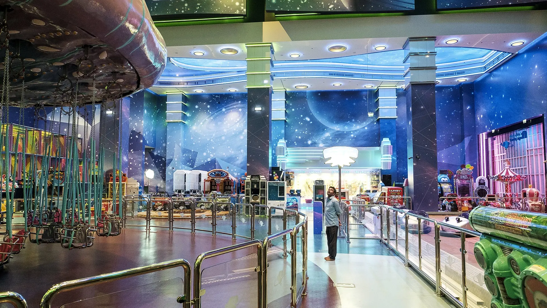 Magic Planet, The Avenues, Bahrain