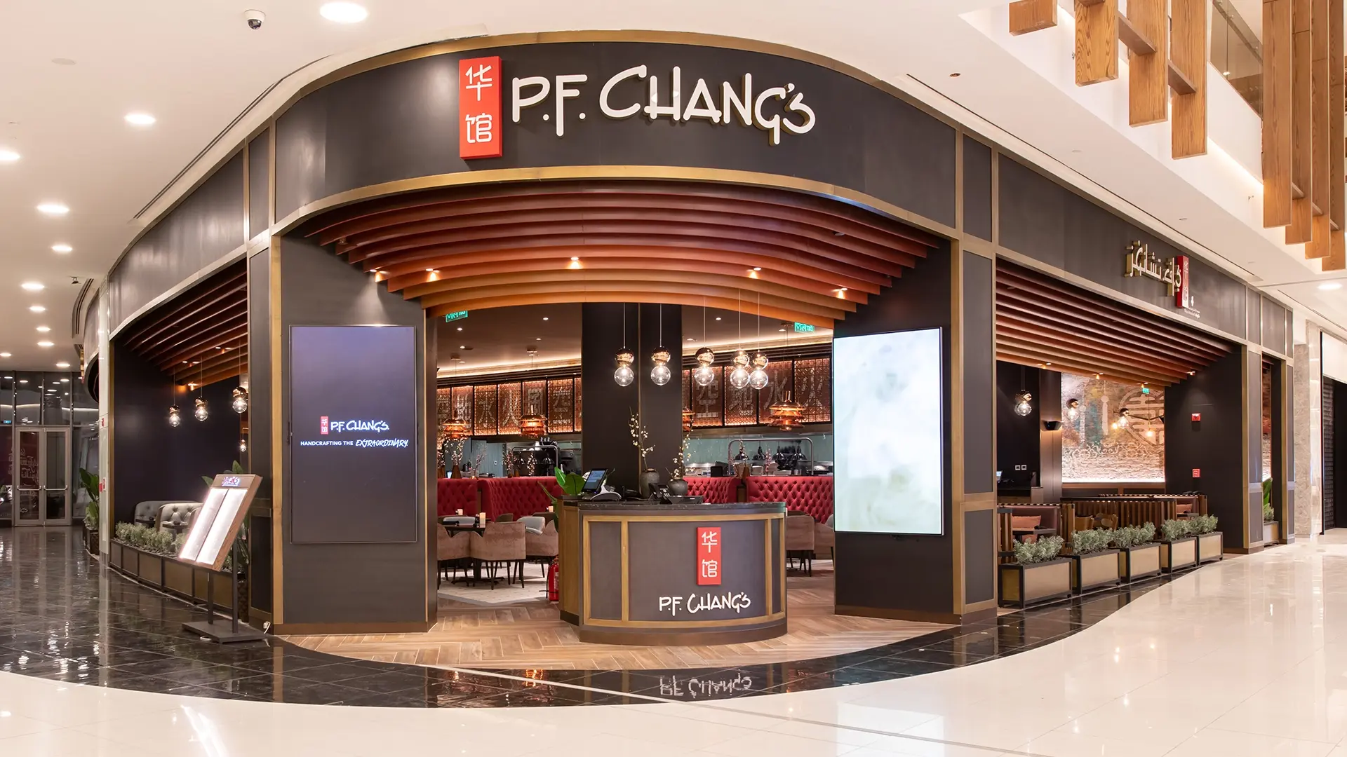 Interior Fit-out Services | P.F. Chang's