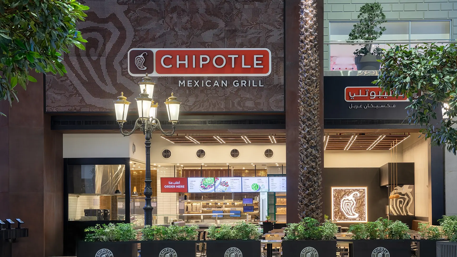 Chipotle a Mexican Grill outlet at The Avenues Mall in Kuwait