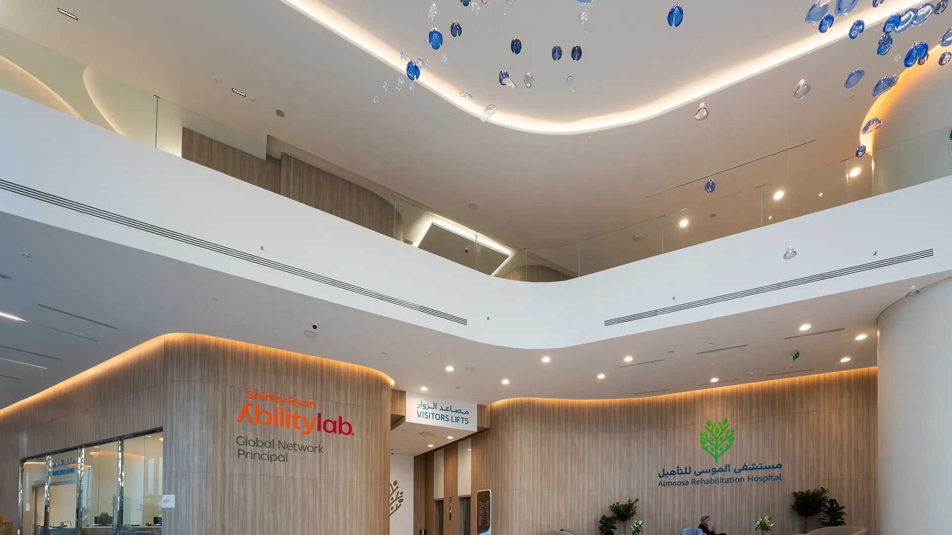 Reception lobby wall cladding for Almoosa Rehabilitation Hospital, Al Ahsa