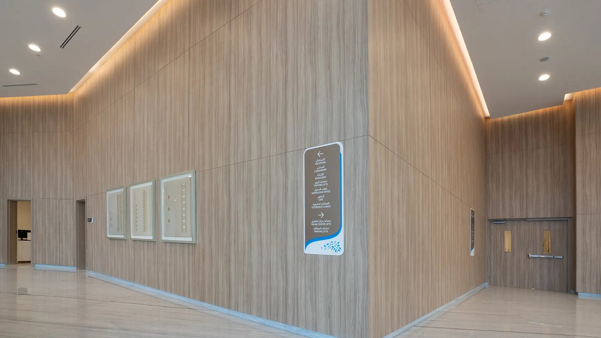 Public areas wooden wall cladding interior for Almoosa Rehabilitation Hospital, Al Ahsa