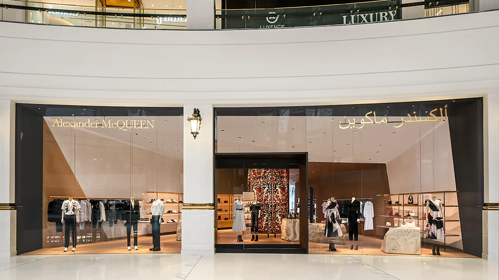 Interior Fit out Services Qatar – Alexander McQueen