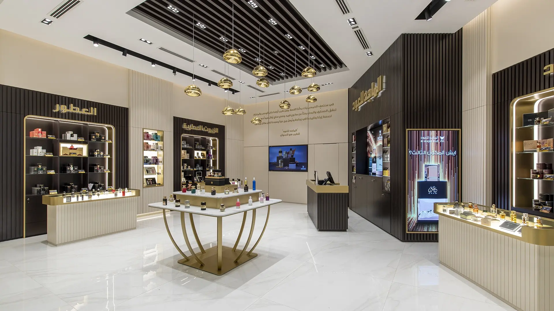 Al Majed For Oud – Turnkey Retail Fit-out by Havelock One