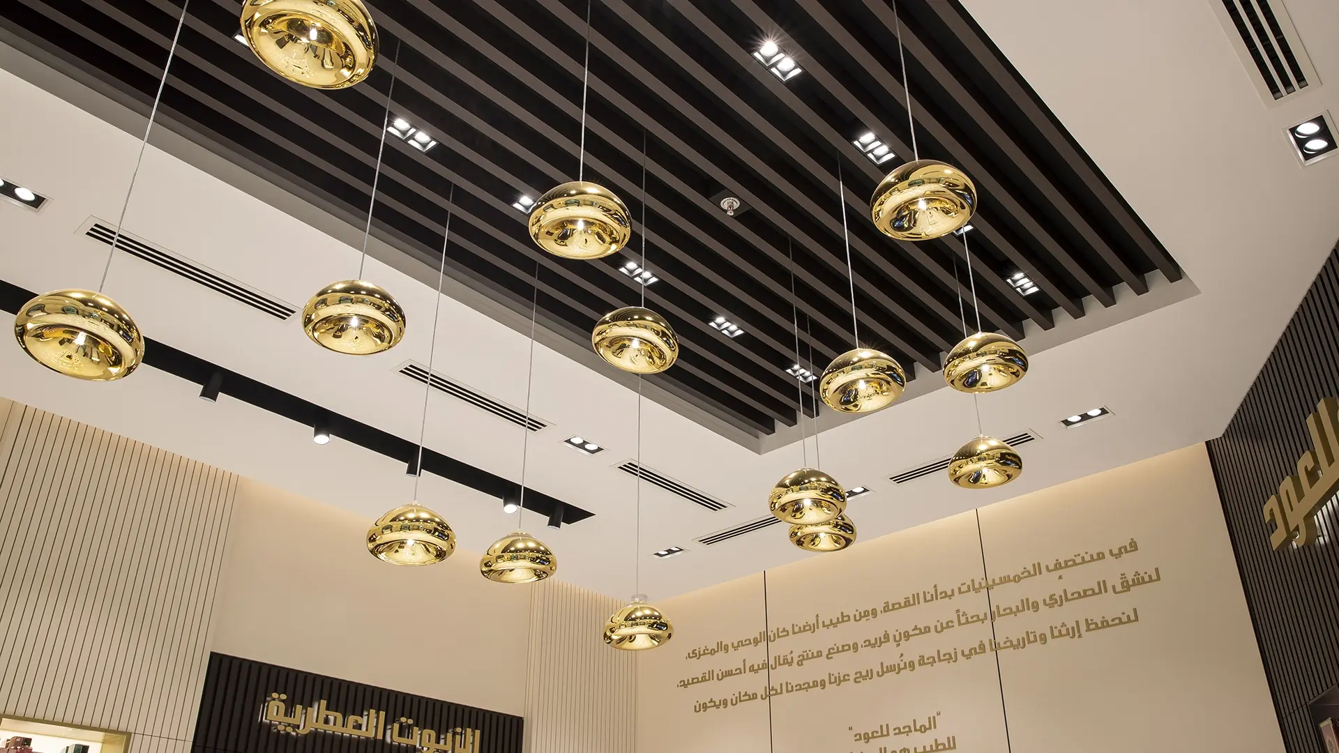 Al Majed For Oud – Turnkey Retail Fit-out Project | Havelock One