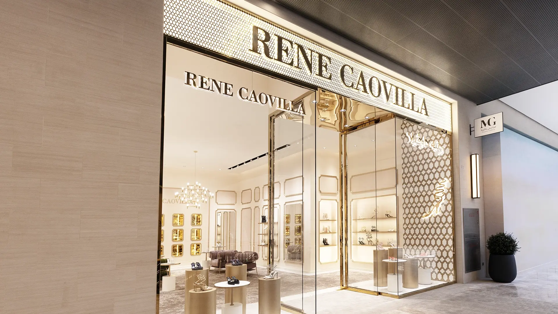 Rene Caovilla - Interior fit out